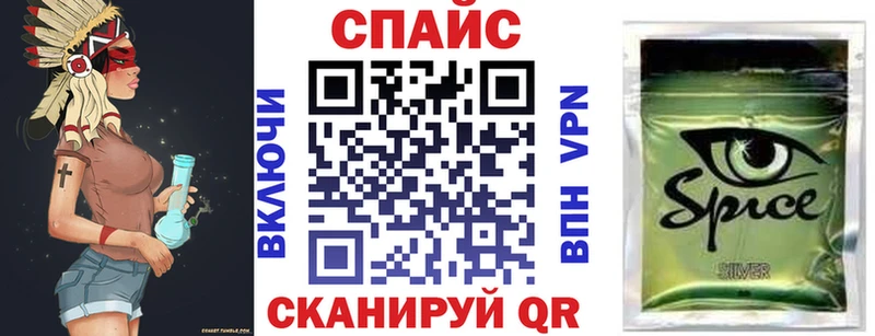 купить  цена  Полярный  БУТИРАТ оксана 