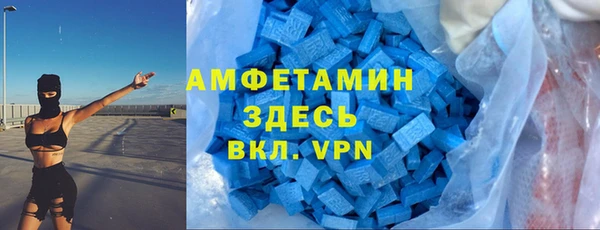 мяу мяу мука Абдулино