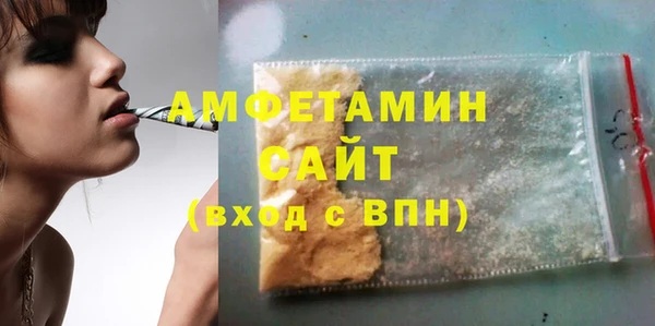 гидра Алексеевка