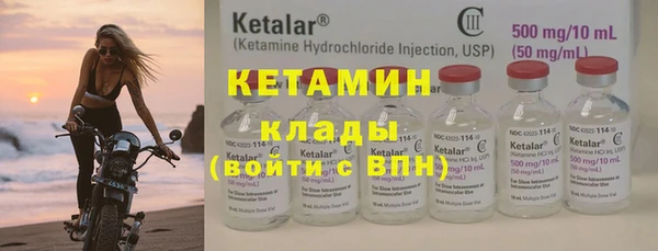 мяу мяу мука Абдулино