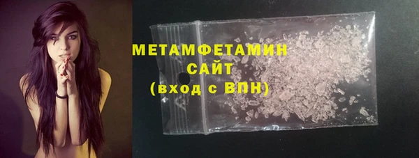 мяу мяу мука Абдулино
