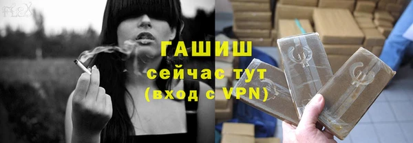 скорость mdpv Абинск