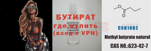 apvp Дмитриев