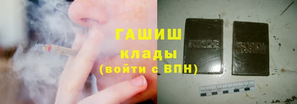 кокаин перу Алексин