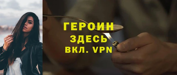 мяу мяу мука Абдулино