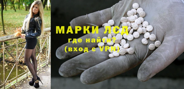 mdma Касимов