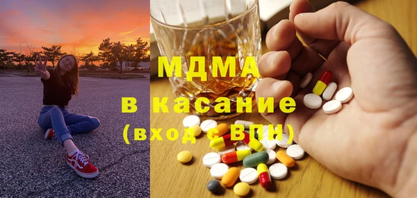 мяу мяу мука Абдулино