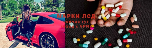 соль ск Коряжма