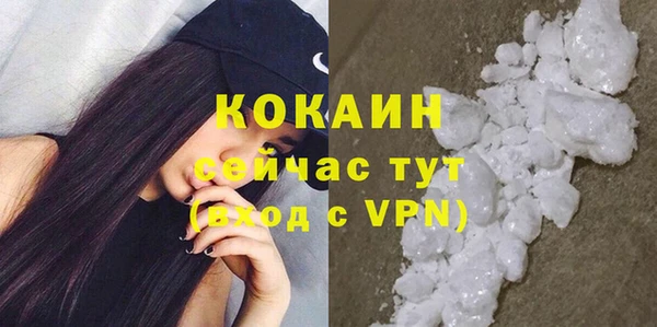 скорость mdpv Абинск