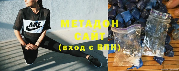 скорость mdpv Абинск