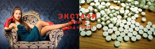 винт Карпинск