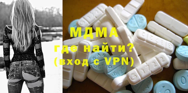 мяу мяу мука Абдулино
