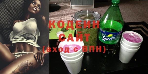 кокаин колумбия Дмитров