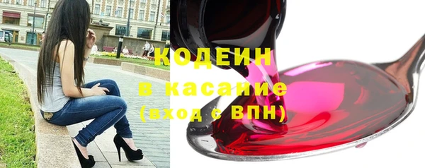 мяу мяу мука Абдулино