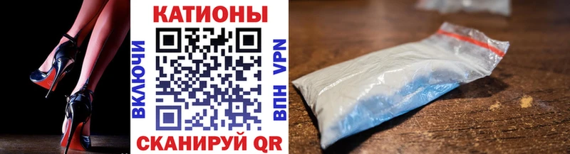 Меф 4 MMC Полярный