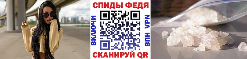 Метамфетамин мет  мориарти формула  Полярный 