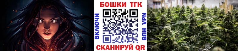 наркота  Полярный  Канабис THC 21% 